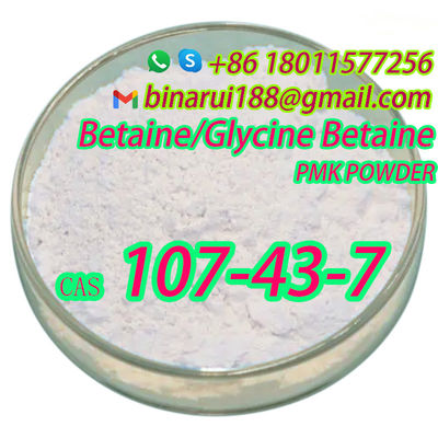 Pharmaceutical grade Betaine / Glycine Betaine CAS 107-43-7