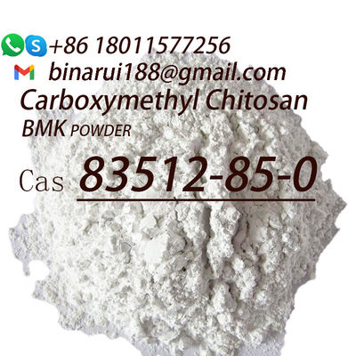 CAS 83512-85-0 Carboxymethyl Chitosan / Carboxymethylchitosan Powder Makeup Grade