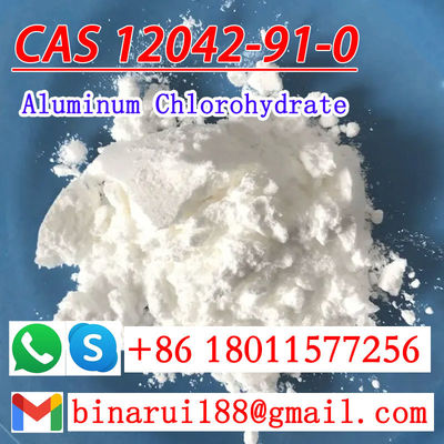 Aluminum Chlorohydrate Al2ClH5O5 Aluminum Chloride Hydroxide CAS 12042-91-0